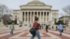 Quiz - State Funding, Private Donations to US Colleges Increasing