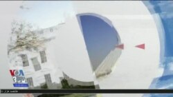 اخبار شامگاهی