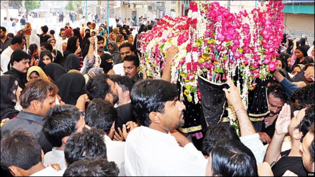 یوم علی