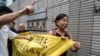 Activist defending himself in Hong Kong security trial says he has no remorse