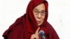 Далай-лама «не обеспокоен» по поводу президентства Трампа