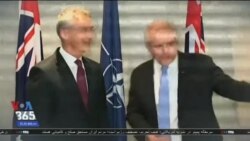 اخبار شامگاهی