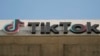A TikTok sign is displayed on their building in Culver City, Calif., on March 11, 2024. (AP Photo/Damian Dovarganes, File)
