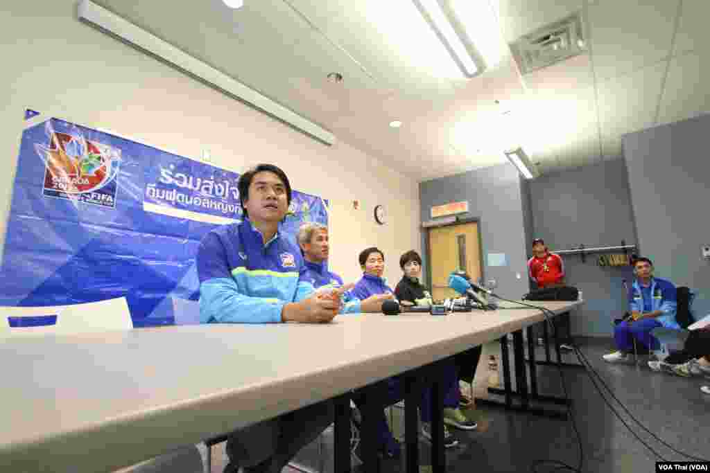 Thai Women World Cup Press Conference 8