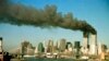SAD: Obilježavanje godišnjice od terorističkih napada 11. septembra 2001. godine