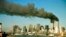 Svjetski trgovinski centar u New Yorku, 11. septembar 2001. godine