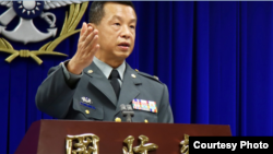 台灣國防部發言人陳中吉少將。（台灣國防部圖片）