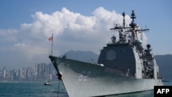 Ubwato bw'Amerika USS Chancellorsville hafi ya Hong Kong,tariki ya 21 y'ukwezi kwa 11, 2018.
