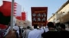 بحرین پنج نفر را به اتهام توطئه و همکاری با ایران به حبس ابد محکوم کرد