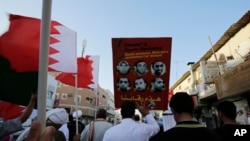 Manifestantes contra a pena de morte, Bahrein. 