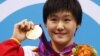 لندن اولمپکس: تیراک پر الزامات کے خلاف چین کا احتجاج