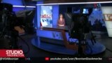Studio Washington