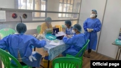 ဒေါပုံ Fever Clinic (ဓါတ်ပုံ-Community Fever Clinic - Yangon Network)