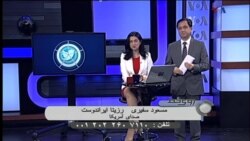 مهمترین رویداد سال ٢٠١٥