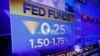 Acciones globales están mixtas después que la FED recortó tasa de interés