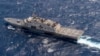 TNS Mỹ kêu gọi tuần tra hàng hải thường xuyên ở Biển Đông 