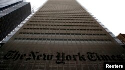 Gedung The New York Times di New York, 7 Februari 2013 (Foto: dok).