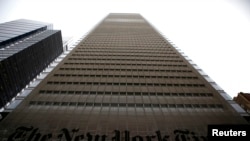 The New York Times building is seen in New York City in this February 7, 2013, file photo.
