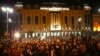 В Тбилиси проходит акция протеста с требованием досрочных выборов 