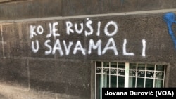 Na mnogim mestima u Beogradu stoje grafiti sa istim pitanjem