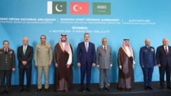 توافق استراتژیک عربستان، ترکیه و پاکستان، با تاکید سه کشور بر بازدارندگی جمعی و کاهش تنش‌های منطقه‌ای
