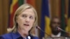 هیلری کلینتون: آفریقا با معمر قذافی قطع رابطه کند