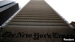 The New York Times building is seen in New York City in this February 7, 2013, file photo.