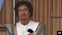 Moammar Gadhafi (File Photo)