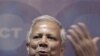 Ông Yunus xin xét lại phán quyết của Tòa án Tối cao