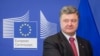 우크라이나 대통령, EU에 러시아 추가 제재 요청