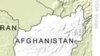 8名美军在阿富汗东部冲突中阵亡
