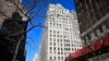 Cash-strapped France to Sell $48 Million NY Apartment