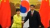 China, Korea Selatan Tegaskan Komitmen Semenanjung Korea Bebas Nuklir