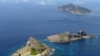 日本更改尖閣列島所在地區名稱，中日關係恐再趨惡化