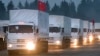 烏克蘭強調不准俄羅斯救援物資車隊入境