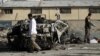 Афганистан: 14 человек погибли в результате теракта