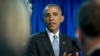 طالبان کی طرف سے تشدد کی حکمت عملی جاری رکھنے کا امکان: اوباما