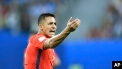Alexis Sanchez réagissant lors d'un match entre le Chili et l'Allemagne, Russie le 2 juillet 2017