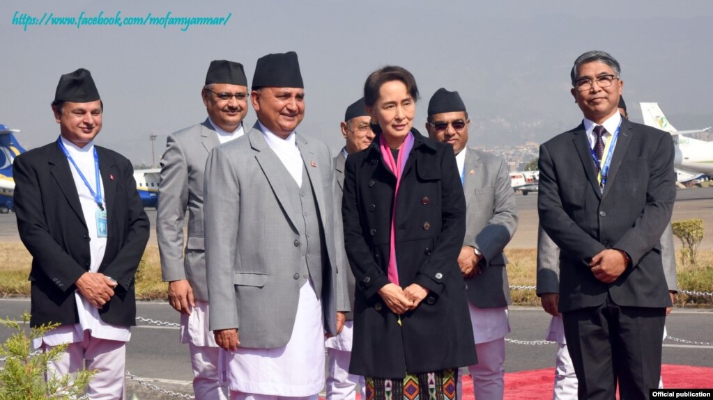 ျမန္မာႏိုင္ငံေတာ္အတိုင္ပင္ခံ နီေပါ ေရာက္ရိွ (Ministry of Foreign Affairs)