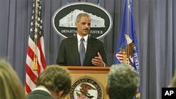 Babban Attoni Janar na Amurka Eric Holder