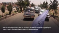 Activists Concerned After Funeral of Breakaway Taliban Leader in Afghanistan’s Herat City 