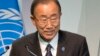 Ban Ki-moon Ya Yi Tur da Hari Kan Wani Asibiti dake Yamal