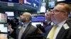 Wall Street cierra a la baja luego de alcanzar récord