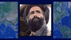 Rewards For Fugitives: Mullah Omar