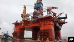 Giàn khoan dầu Hải Dương 981 là tâm điểm vụ đối đầu giữa Trung Quốc và Việt Nam năm 2014.