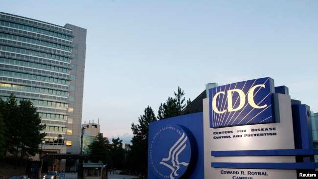 Një pamje e zyrave qendrore të CDC-s në Atlanta, Xhorxhia