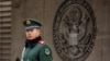 美国关注中国哈萨克男子或被强行遣返回中国