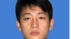 Park Jin Hyok, Nord-Coréen, est inculpé aux Etats-Unis pour plusieurs cyberattaques, 6 septembre 2018. (FBI)