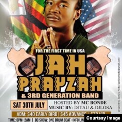 JAH PRAYZAH