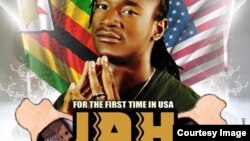 JAH PRAYZAH 